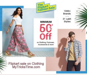Flipkart sale on clothing - Flipkart Todays Sale